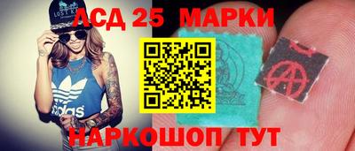трава Пугачёв